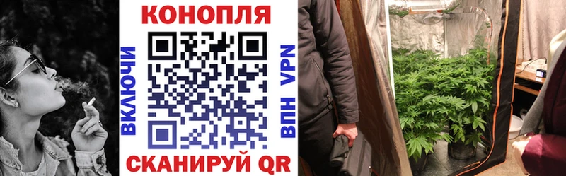 Продажа наркотиков Артём АМФЕТАМИН Бошки Шишки COCAIN Меф Кодеин Гашиш