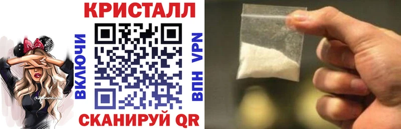 blacksprut как войти  как найти   Артём  даркнет официальный сайт  АМФЕТАМИН Premium 