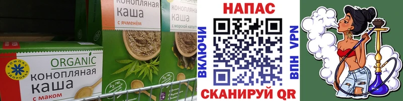 кракен онион  сайты даркнета официальный сайт  Cannafood конопля  Артём 