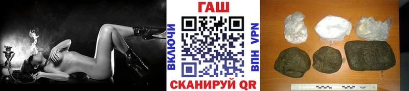 Гашиш убойный Артём