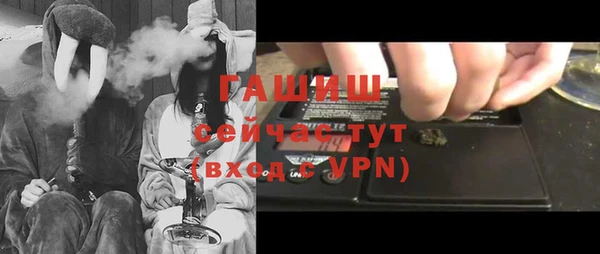 ПСИЛОЦИБИНОВЫЕ ГРИБЫ Алзамай