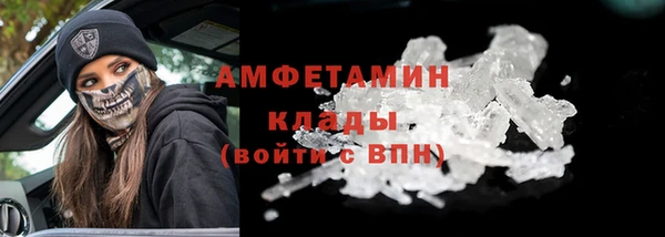 COCAINE Алексеевка