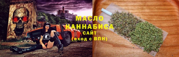 ПСИЛОЦИБИНОВЫЕ ГРИБЫ Алзамай