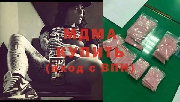 ПСИЛОЦИБИНОВЫЕ ГРИБЫ Алзамай