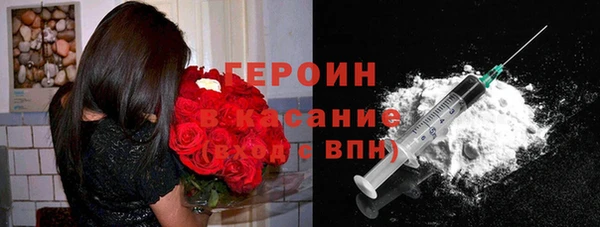 COCAINE Алексеевка