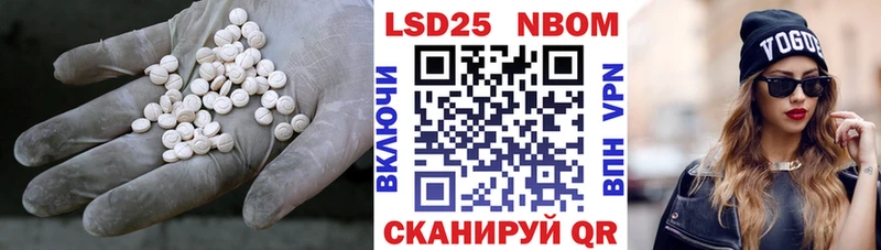 LSD-25 экстази ecstasy  Артём 