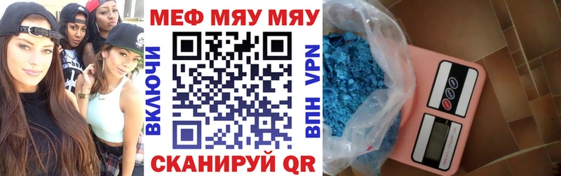 OMG tor Артём мориарти официальный сайт МЕФ VHQ