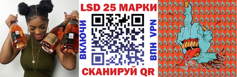 Марки N-bome 1500мкг  кракен ТОР  Артём 