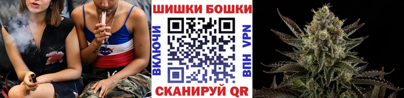 Бошки марихуана конопля Артём