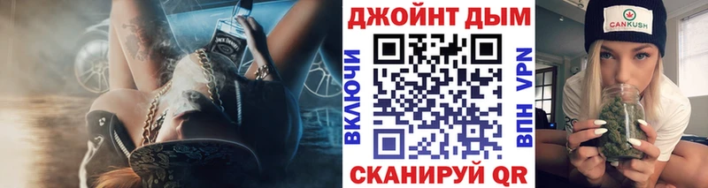гидра ссылка Артём Бошки марихуана AK-47